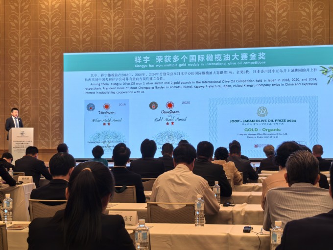 6月18日，由中國(guó)甘肅省人民政府主辦、中國(guó)國(guó)際貿(mào)易促進(jìn)委員會(huì)甘肅省委員會(huì)承辦的“..